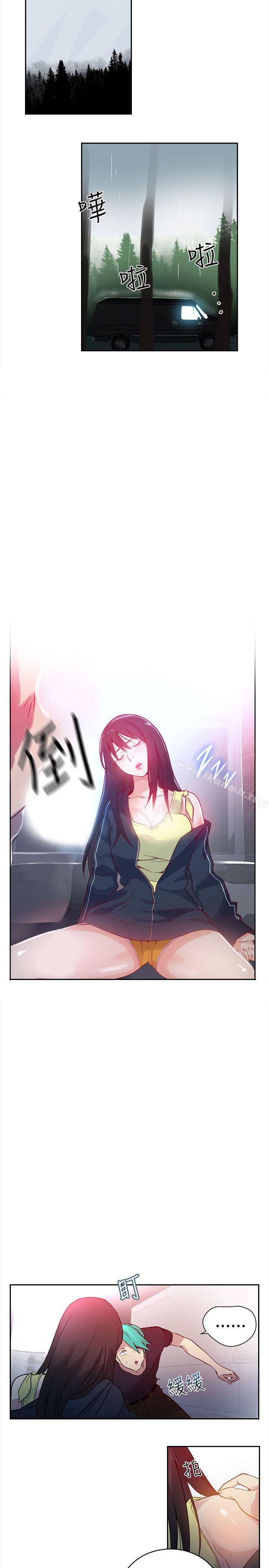 第45话 - 第12.jpg页