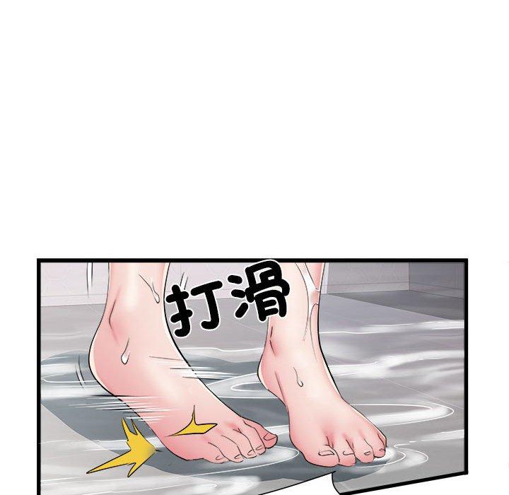第58话 - 第17.jpg页