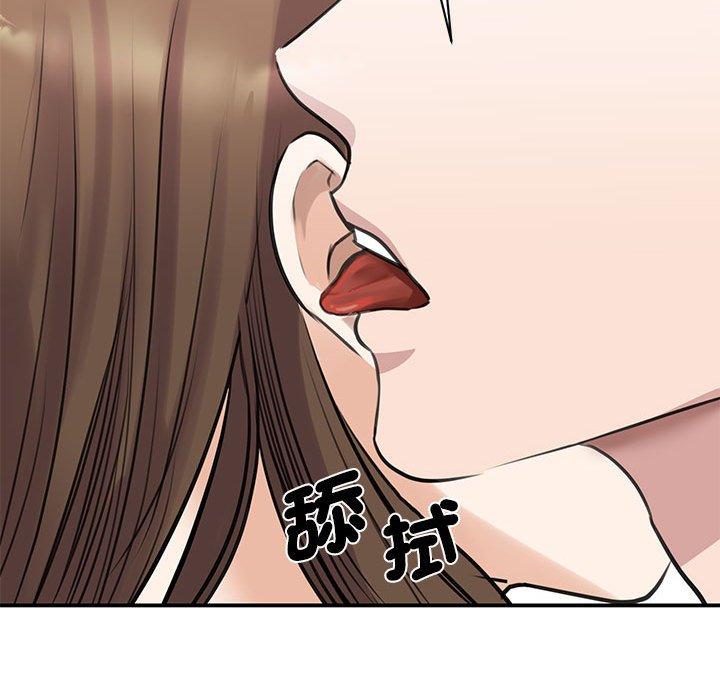 第8话 - 第22.jpg页
