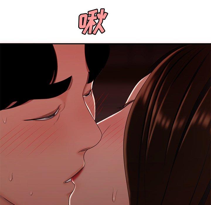 第 23 话 - 第33.jpg页