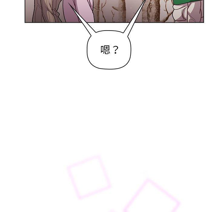 第38話 - 第117.jpg页