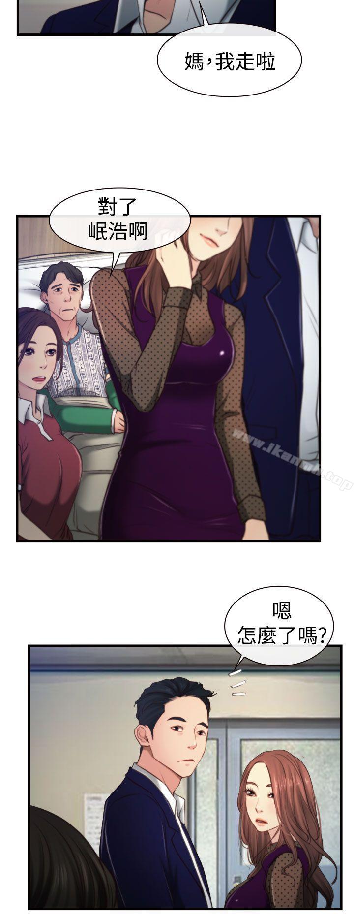 第9話 - 第19.jpg页