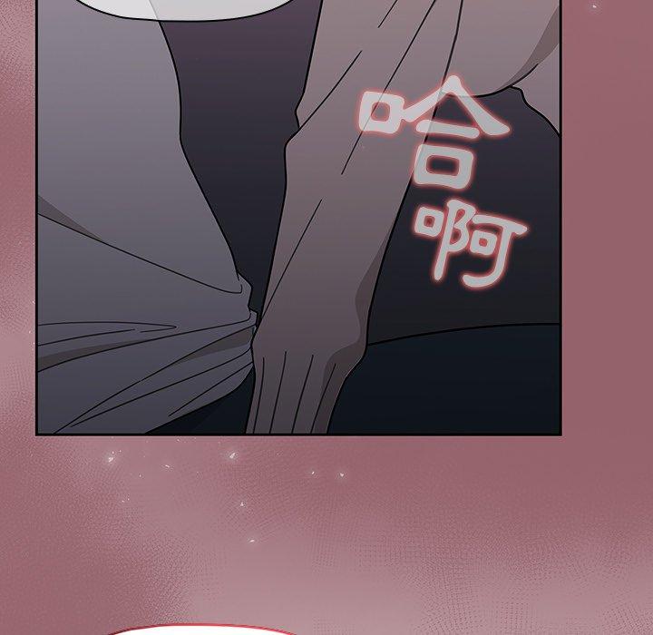 第4話 - 第155.jpg页