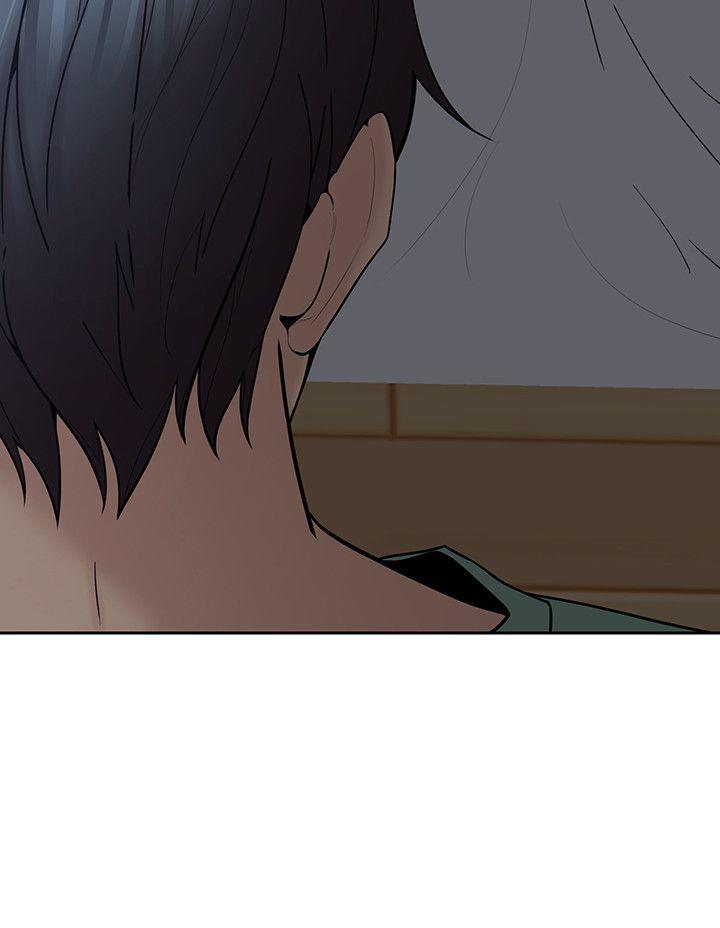 第6話-大叔，你是來撲倒我的嗎? - 第6.jpg页