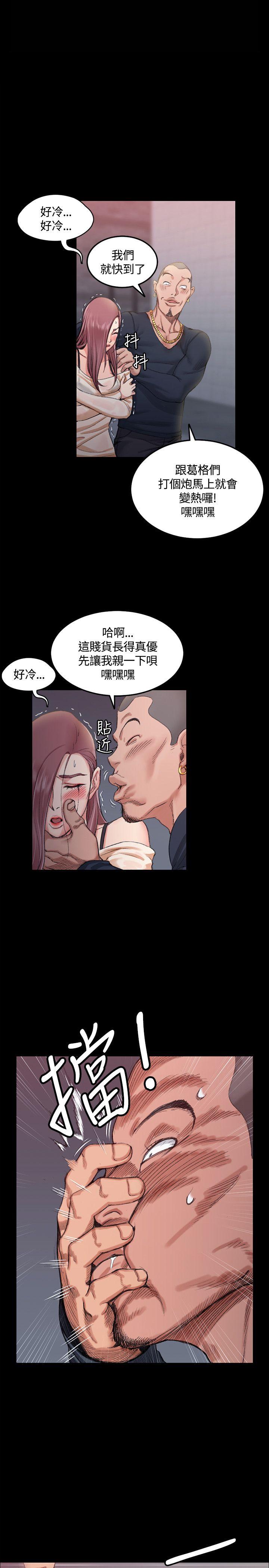 第15話 - 第1.jpg页