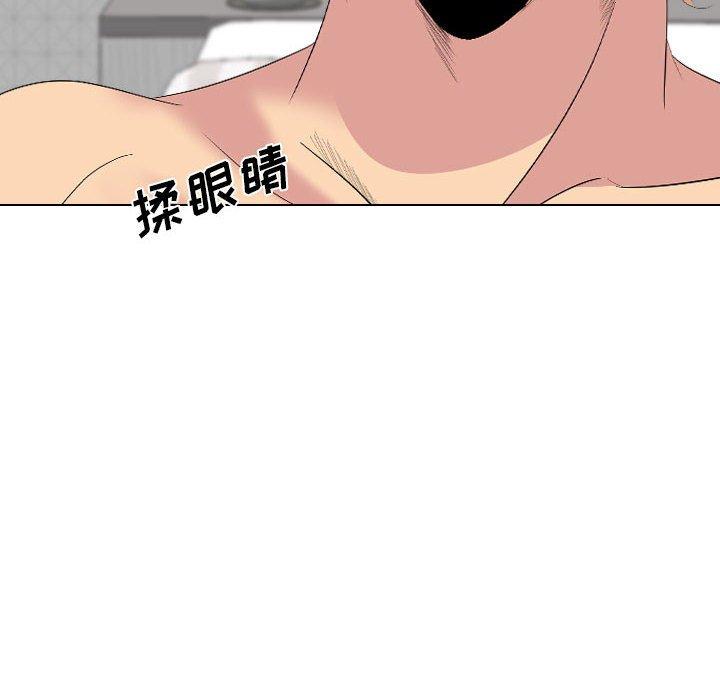 第 35 话 - 第40.jpg页