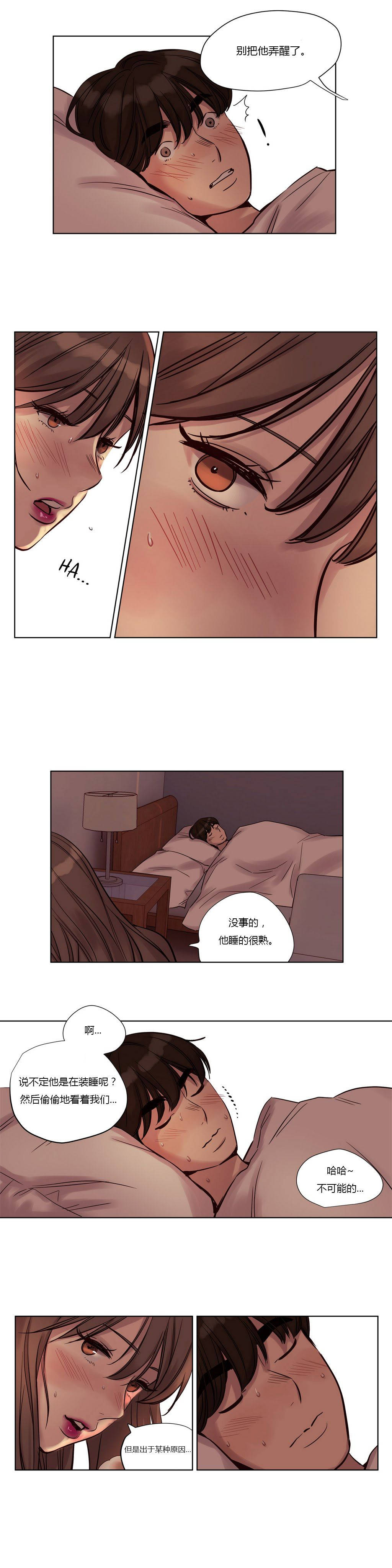 第22章 - 第2.jpg页