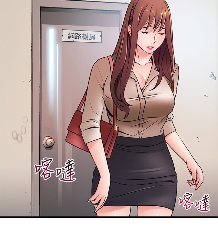 第61话-薇茱掉進了尹尚修的陷阱 - 第8.jpg页