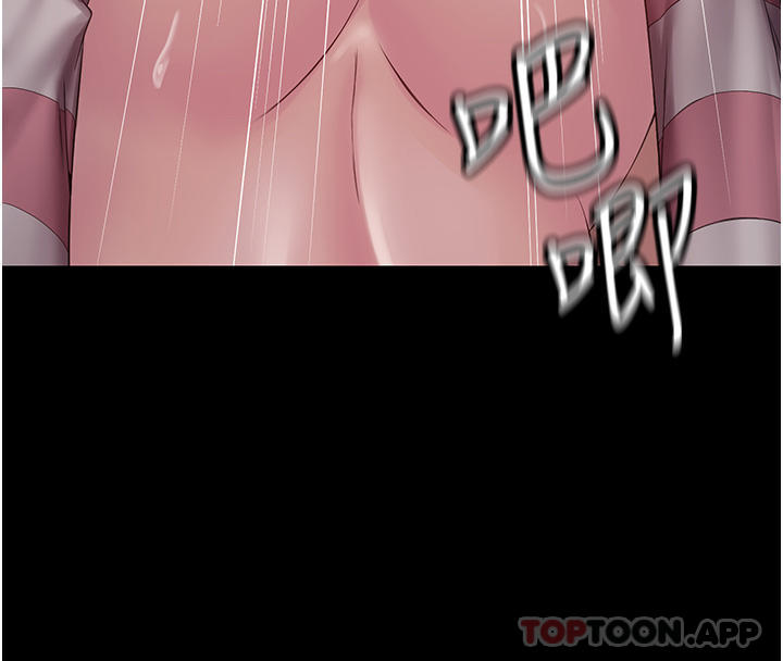 第11话-淫蕩的第一次 - 第34.jpg页
