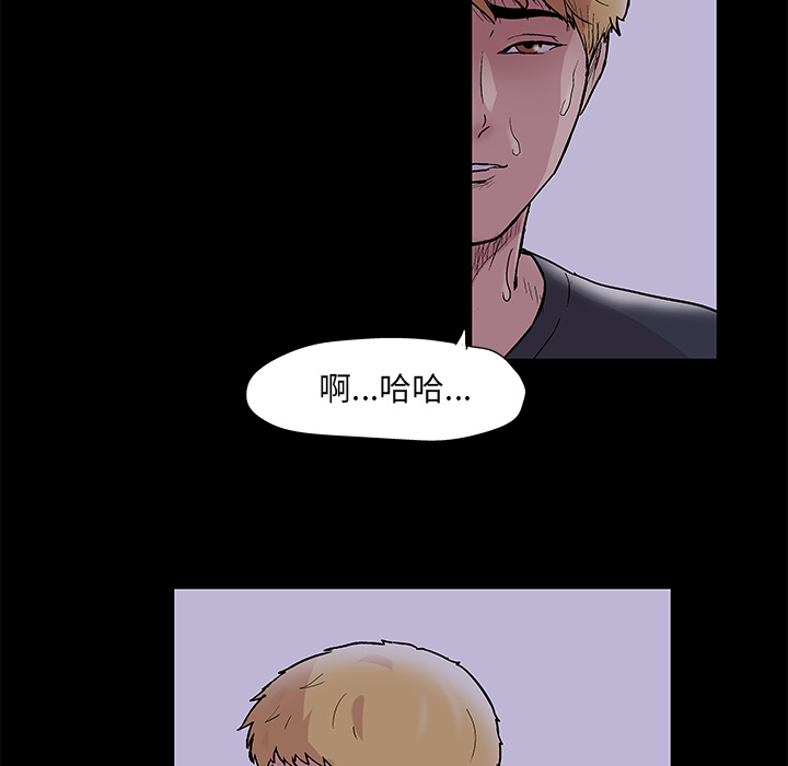 第46话 - 第14.jpg页