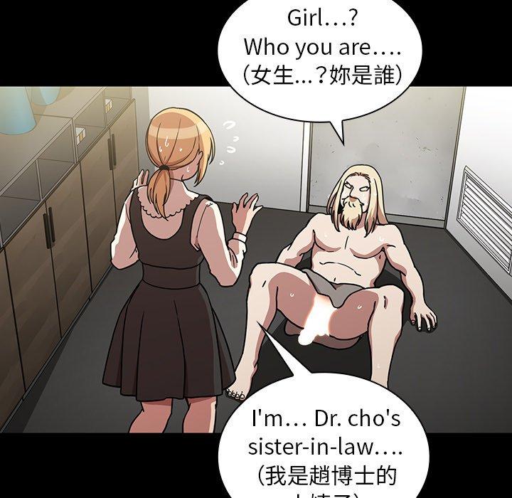 第52话 - 第75.jpg页