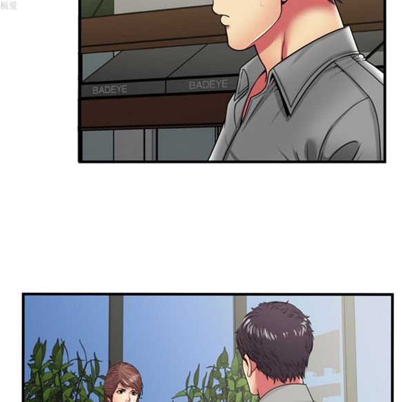 第 38 话 - 第45.jpg页