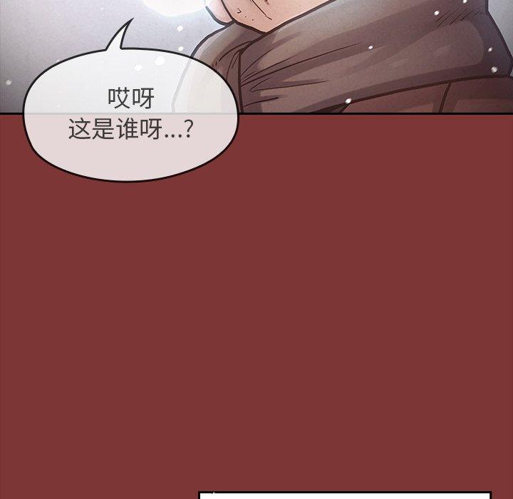 第27话 - 第31.jpg页
