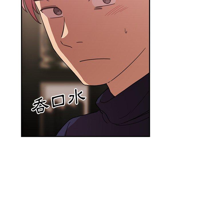 第37话 - 第39.jpg页
