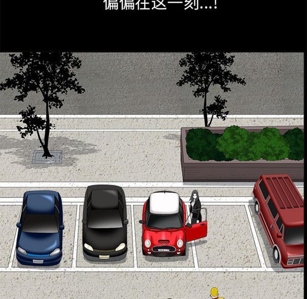 第 47 话 - 第149.jpg页