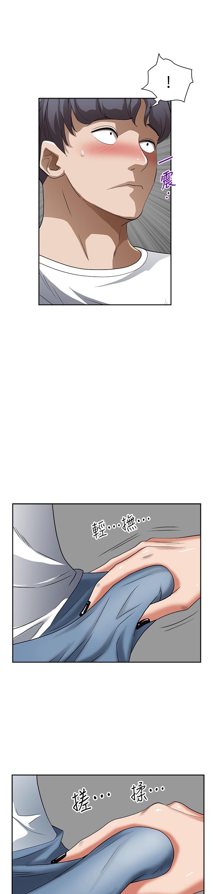 第37話-在公共場合發情 - 第17.jpg页
