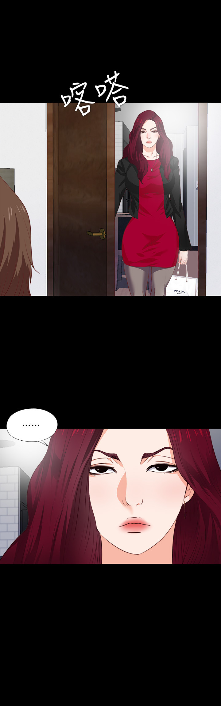 第1話-女大十八變 - 第26.jpg页