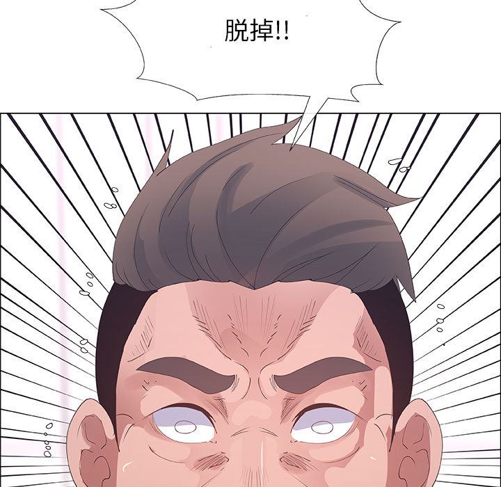 第31话 - 第19.jpg页