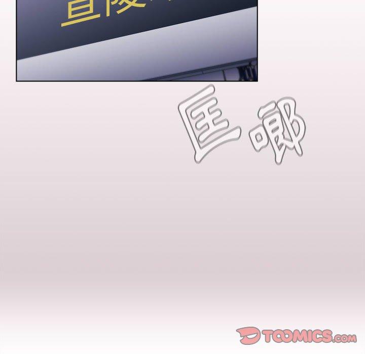 第33话 - 第135.jpg页