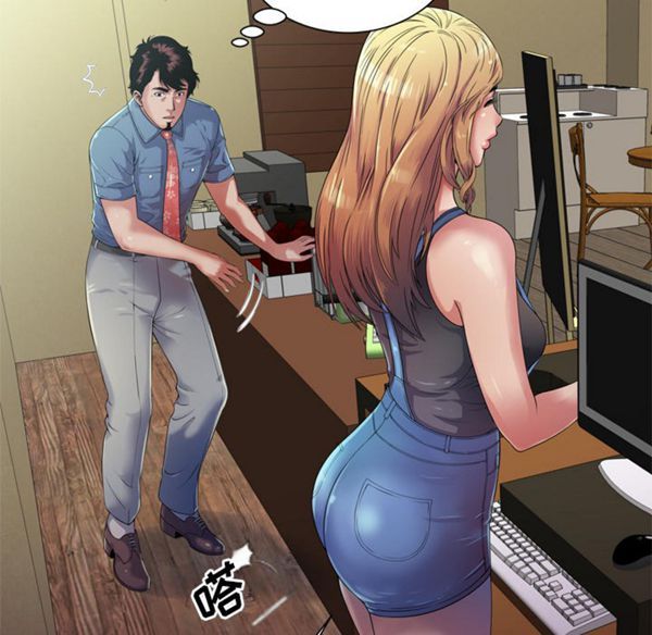 第 44 话 - 第28.jpg页