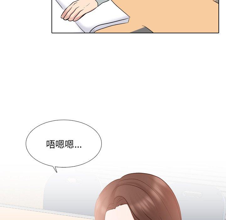 第32话 - 第18.jpg页