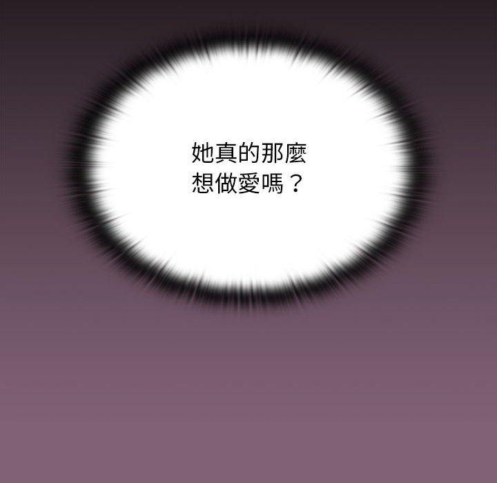 第29话 - 第42.jpg页