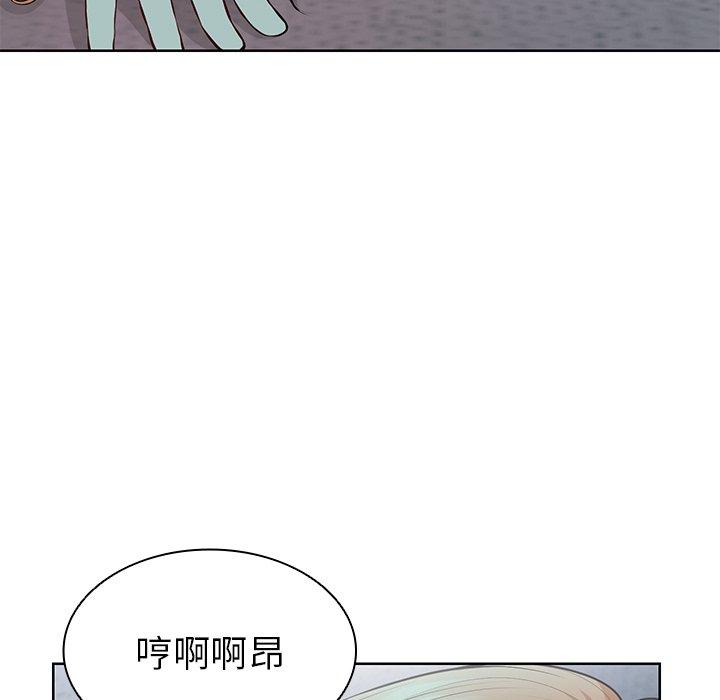 第29话 - 第109.jpg页