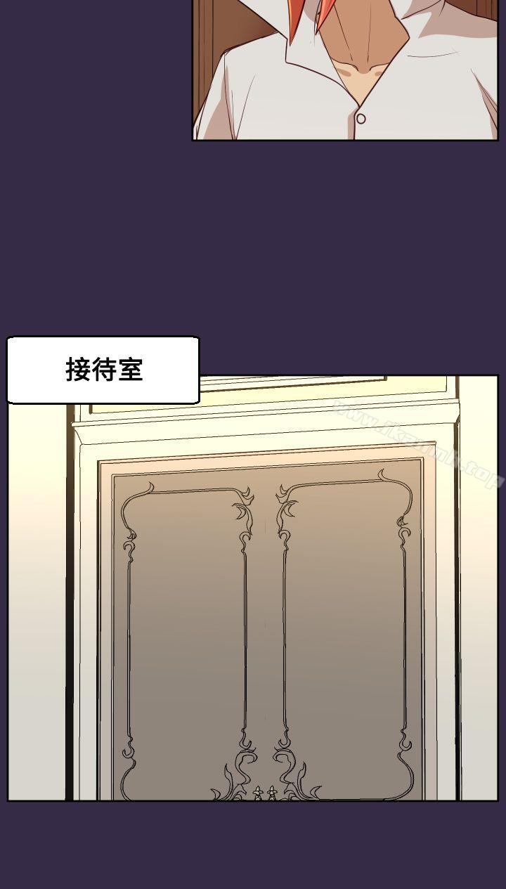 第38话 - 第10.jpg页