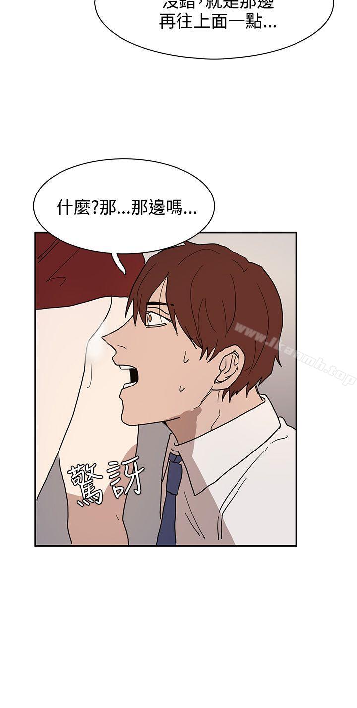 第39话 - 第24.jpg页