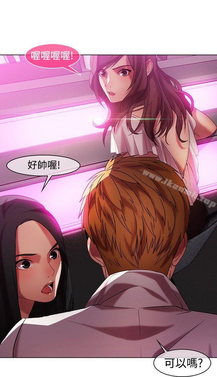 第15話 - 第9.jpg页