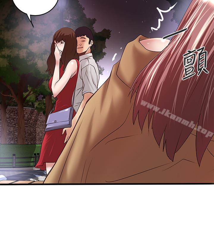 第36话-请你轻一点… - 第22.jpg页
