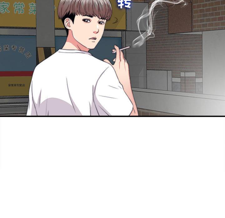 第 1 话 - 第75.jpg页