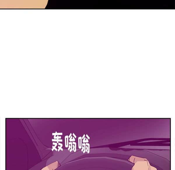 第 23 话 - 第90.jpg页