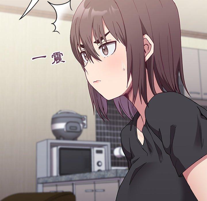 第5話 - 第12.jpg页