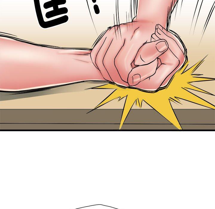 第56话 - 第76.jpg页