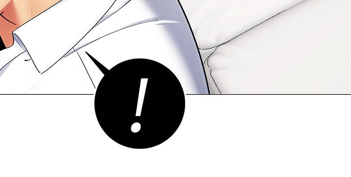 第19話-要不要我當你的砲友 - 第31.jpg页