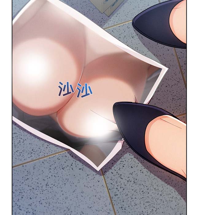 第 26 话 - 第111.jpg页