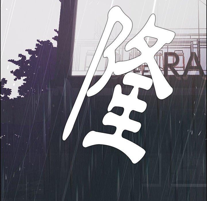 第9話 - 第145.jpg页