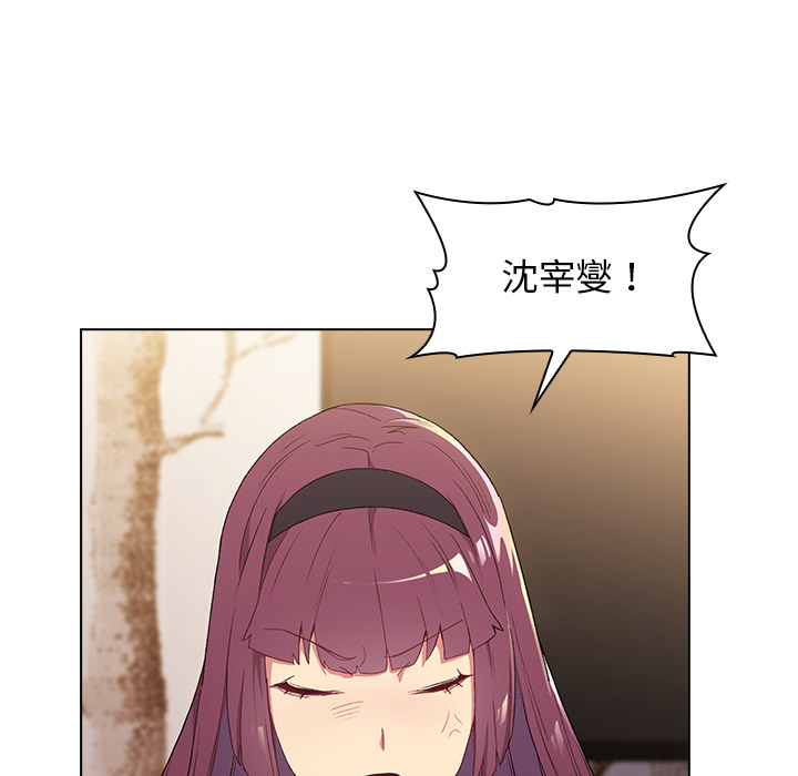 第2话 - 第50.jpg页