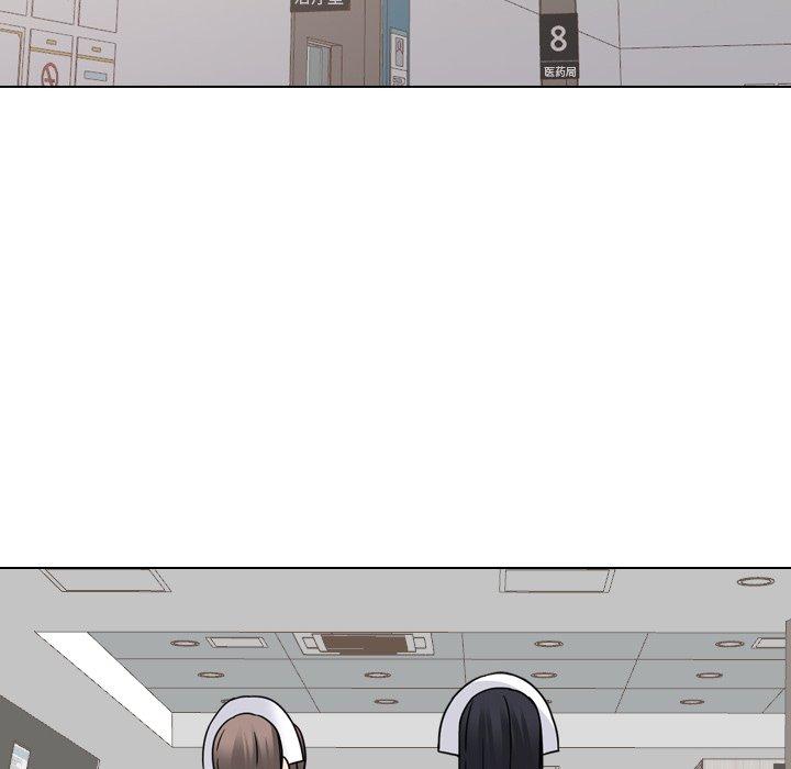 第10话 - 第80.jpg页
