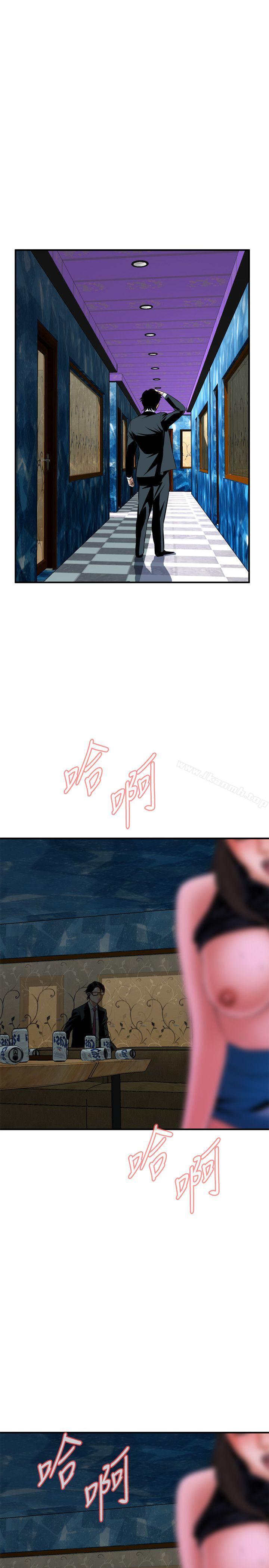 第34話 - 第28.jpg页