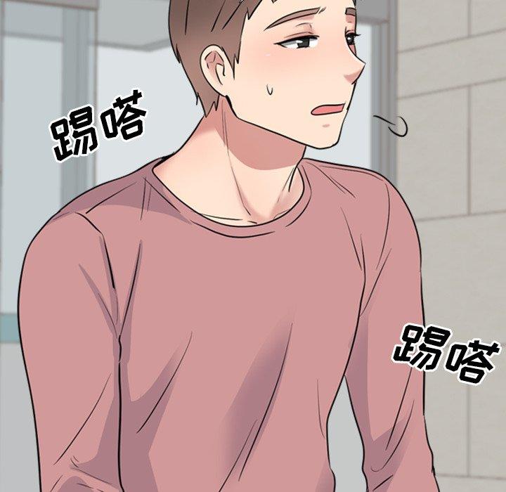第40话 - 第71.jpg页