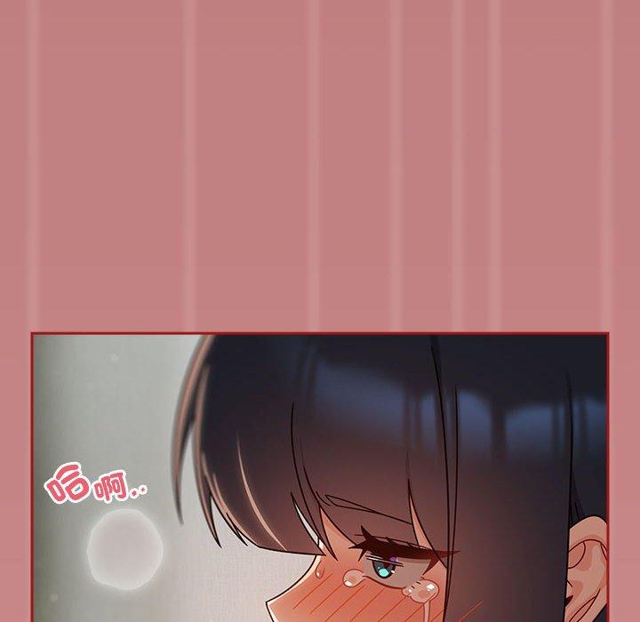 第31话 - 第74.jpg页