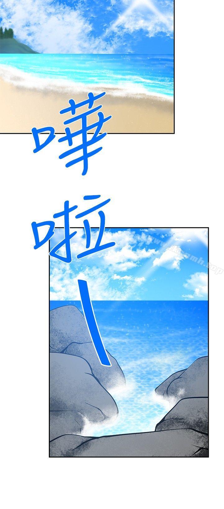 第29話 - 第21.jpg页