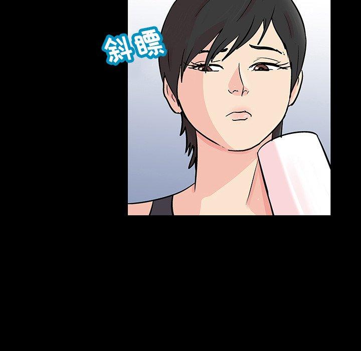第124话 - 第25.jpg页