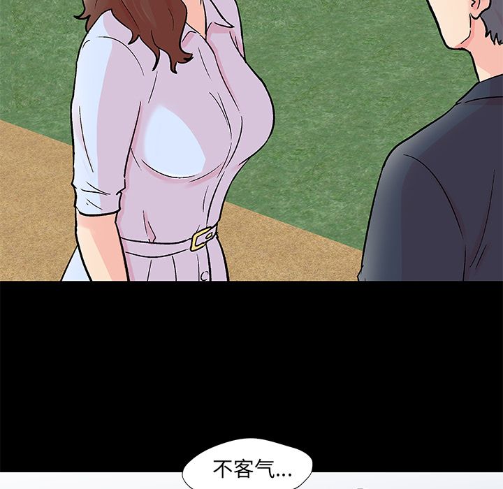 第85话 - 第27.jpg页
