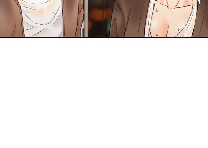 第105話-就這樣再來一炮吧 - 第3.jpg页