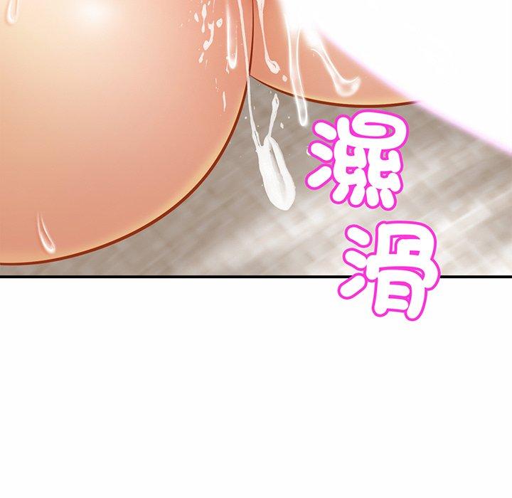第6话 - 第72.jpg页