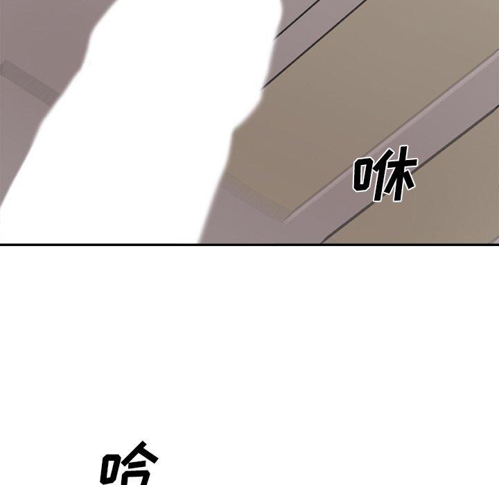 第 34 话 - 第106.jpg页