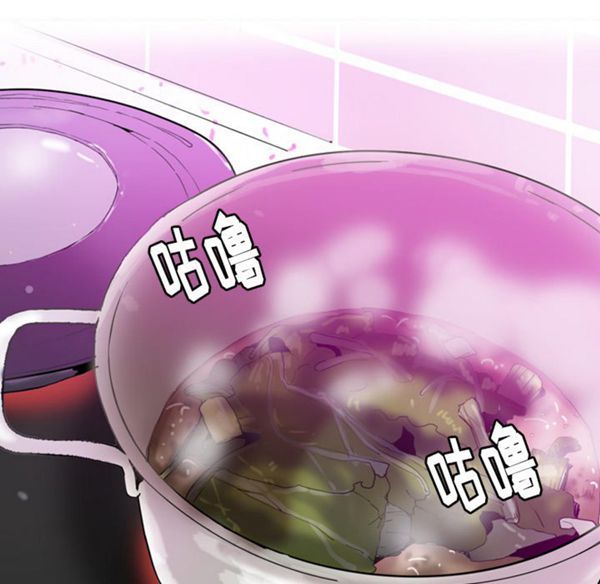 第 18 话 - 第81.jpg页